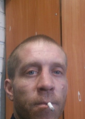 Андрей Чайковс, 44, Россия, Беломорск