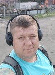 Павел, 43 года, Новосибирск