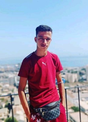 Akram, 21, People’s Democratic Republic of Algeria, BABOR - VILLE