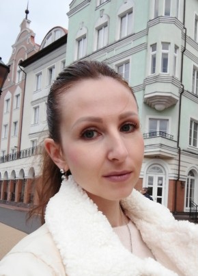 Алевтина из Москвы 30 лет