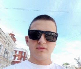 Владимир, 20 лет, Саратов