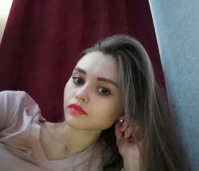 Александра, 29 лет, Ханты-Мансийск