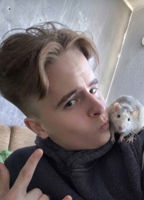 Юрий из Новоуральска 25 лет