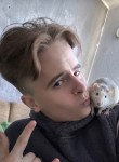 Юрий - Новоуральск