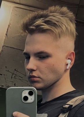 Maks, 21, Russia, Ufa