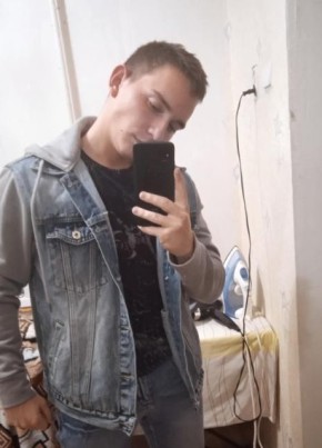 Иван, 23, Россия, Тарасовский