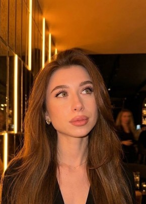 София из Нижнего Тагила 28 лет