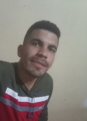 Pedro, 26, República Federativa do Brasil, Manáos