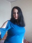 Юлия, 38 лет, Екатеринбург