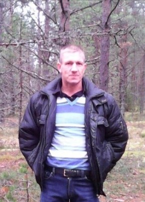 Сергей, 49, Россия, Полярные Зори