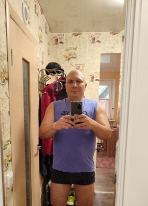 Дмитрий, 40, Россия, Ростов-на-Дону