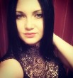 Полина