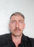 Владимир, 48 лет, Балыкчы