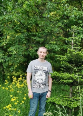 Василий