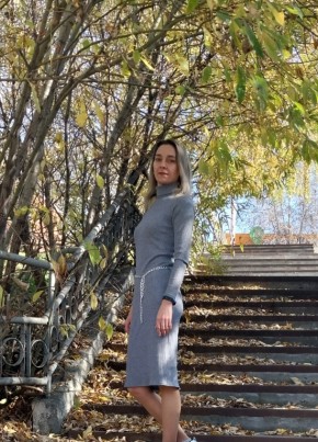 Ксения из Качканара 43 года
