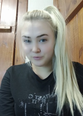 Маргарита, 24, Рэспубліка Беларусь, Стоўбцы