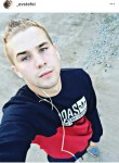 Александр - Кыштым