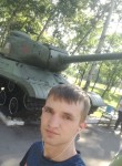 Илья, 28 лет, Владивосток