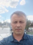 Илья, 44 года, Балахна