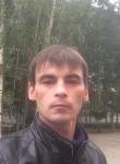 Кирилл, 35 лет, Екатеринбург