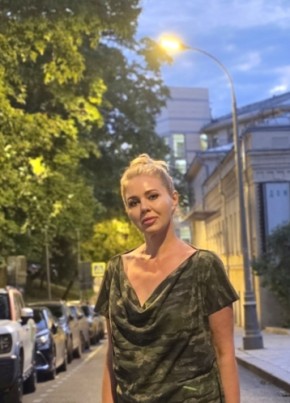 Екатерина из Ульяновска 48 лет
