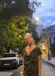 Екатерина - Ульяновск