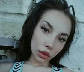 Анастасия, 24 года, Tiraspolul Nou