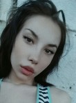 Анастасия, 24 года, Tiraspolul Nou