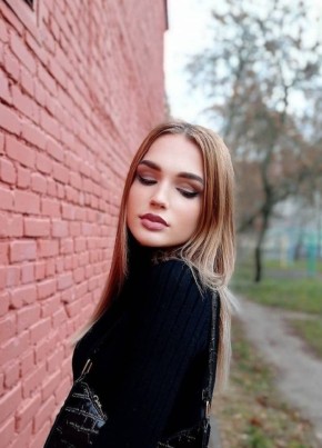 Кристина, 21, Россия, Октябрьский (Республика Башкортостан)