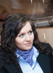 Кристина, 32 года, Челябинск