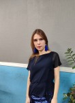 Ирина, 28 лет, Санкт-Петербург