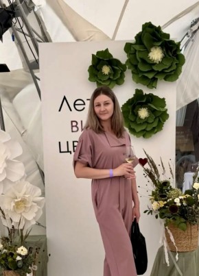 Екатерина из Иркутска 41 год