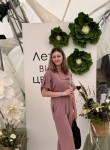 Екатерина - Иркутск