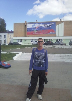 игорь, 25, Россия, Михнево