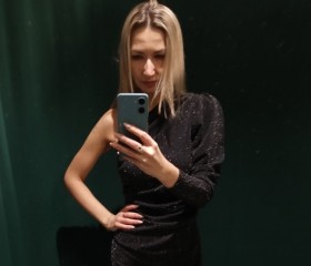 Юлия, 36 лет, Санкт-Петербург