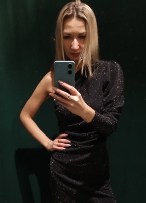 Юлия, 36, Россия, Санкт-Петербург