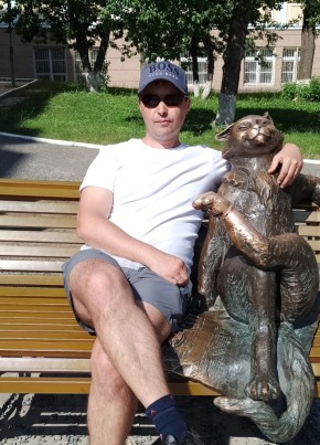 Вадим, 42, Россия, Рославль