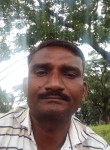 Mahesh, 40 лет, Pune