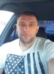 Сергей, 48 лет, Полтава