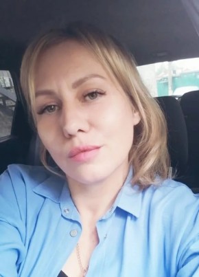 Таня