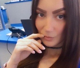 Татьяна, 32 года, Белгород