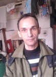 Гриша, 40 лет, Санкт-Петербург