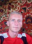 Евгений, 44 года, Курск