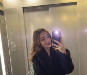 Maria, 21, Welling