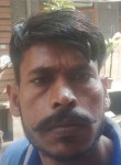 Ramesh, 33 года, Delhi