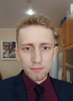 Vladislav, 25, Russia, Ardatov (Nizjnij)