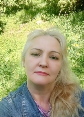 Лаура из Подольска 39 лет