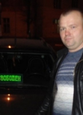 Сергей, 49, Россия, Кимовск