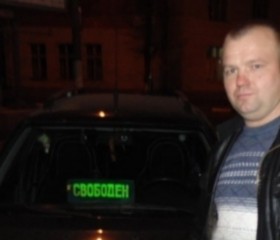 Сергей, 49 лет, Новомосковск