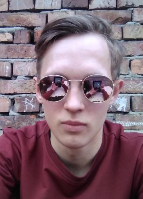 Виктор, 24, Россия, Камышлов